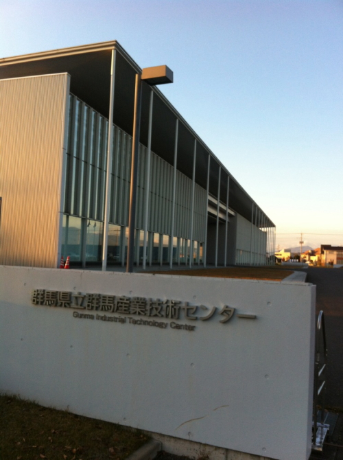 2012年11月15日　群馬県立産業技術センターに弊社のブースが設置されました。 入口右手にあるカプセルに展示中。（2013年1月20日まで）